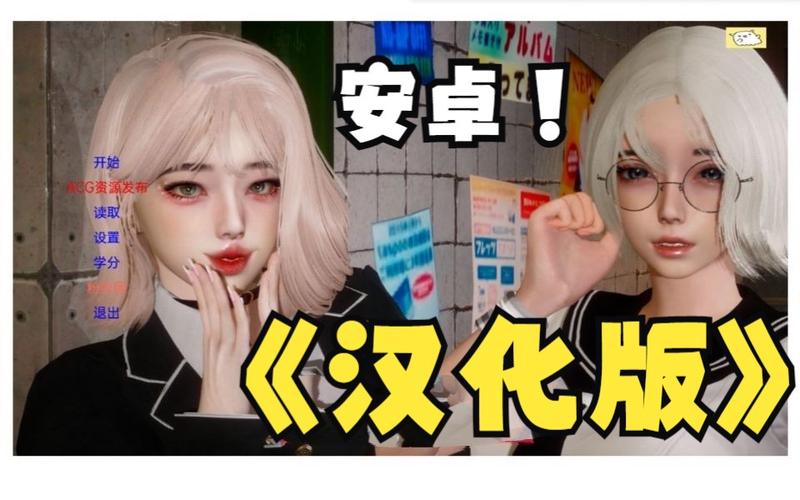 失落的月亮官网：游戏下载及汉化版资源分享