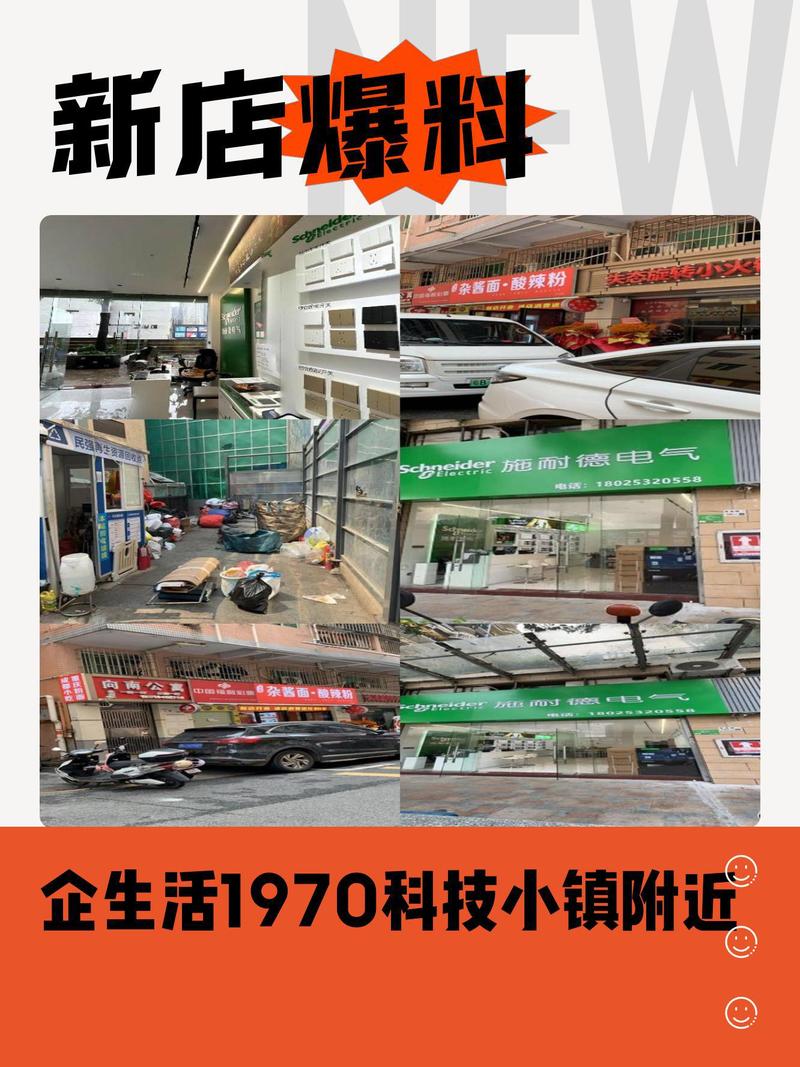 寻找九点开张官方网站?这里有你需要的资源