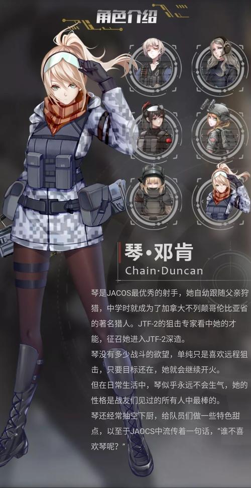 猫娘游戏下载地址大全，总有一款适合你！