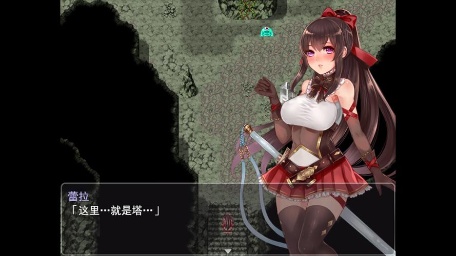 阿尔迪亚之塔版本大全：汉化版、官方版区别大吗？