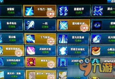 混球游戏公众号攻略大全，轻松通关！