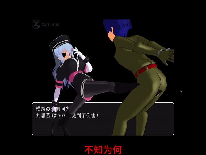 玩转拓君和他的九个姐妹绅士游戏：新手入门必看指南