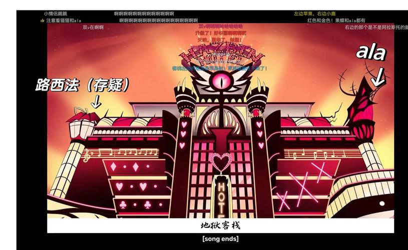 苏联往事游戏详解：剧情解谜，探索苏联秘史