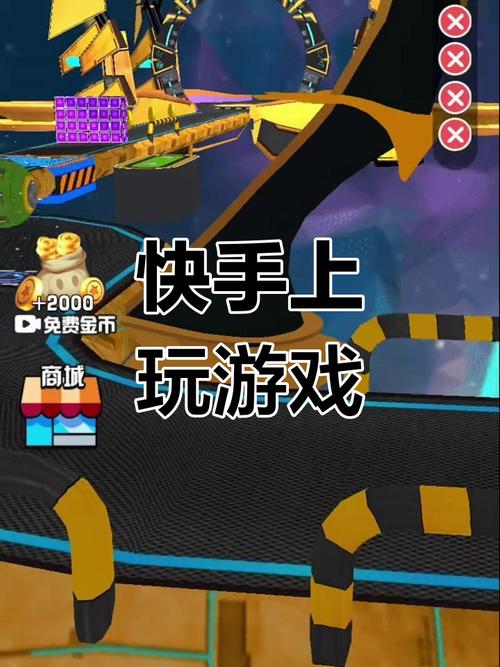 X游社游戏下载：无情游戏，等你来挑战！