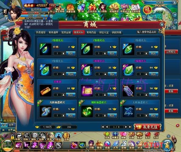 不是小十七游戏官网大全：最新游戏资源，一键下载！