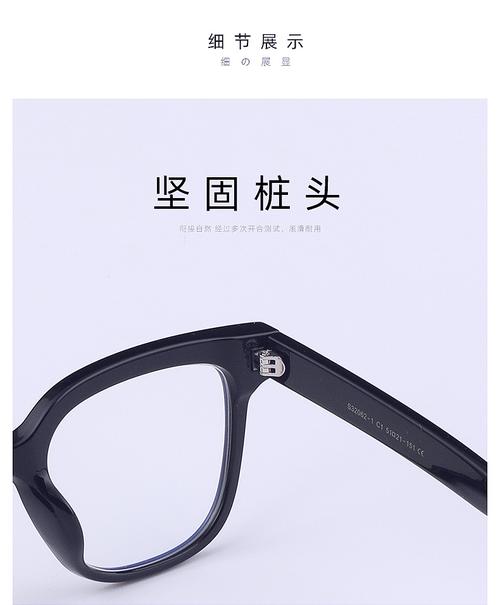 神器眼镜如何下载?安卓版下载安装教程详解