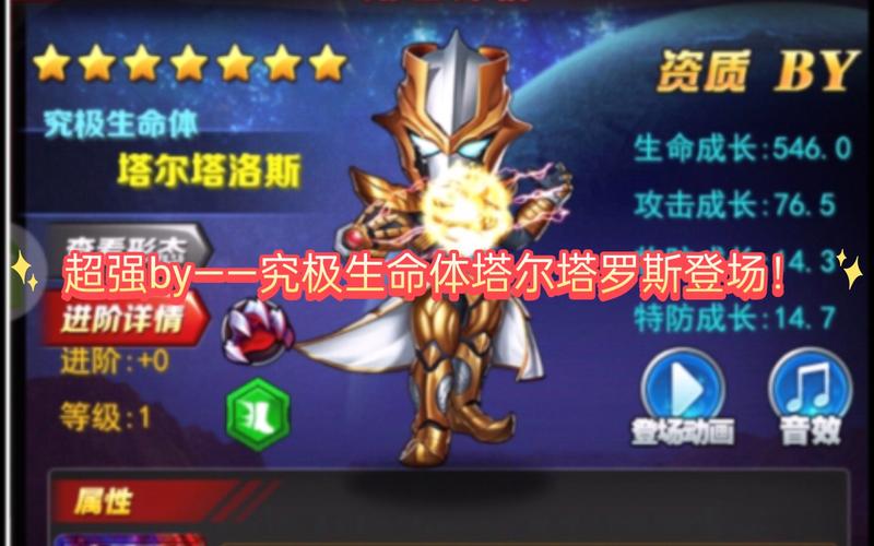 想玩罗斯的生存？这里提供官方正版下载链接！