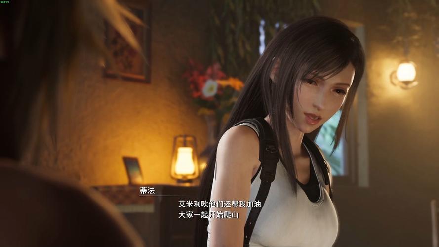 寻找蒂法的黑暗幻想下载地址?这里有你需要的