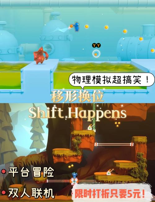 与妈妈一起隔离绅士游戏：宅家也能玩的精彩冒险