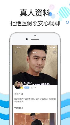 灵魂伴侣下载地址大全：安卓版、歌曲版都有