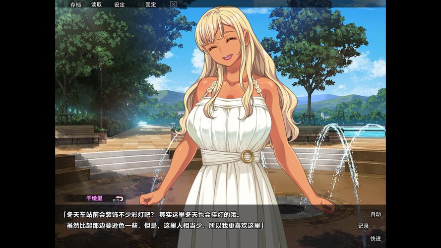 帮助辣妹游戏下载：新手小白也能轻松上手