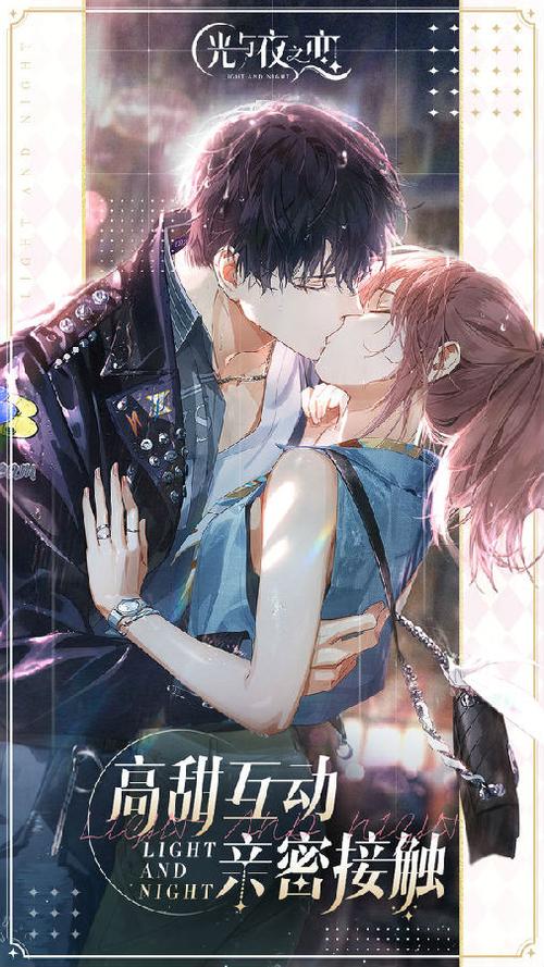 还在等什么？校长先生V0.164安卓汉化版等你来玩！