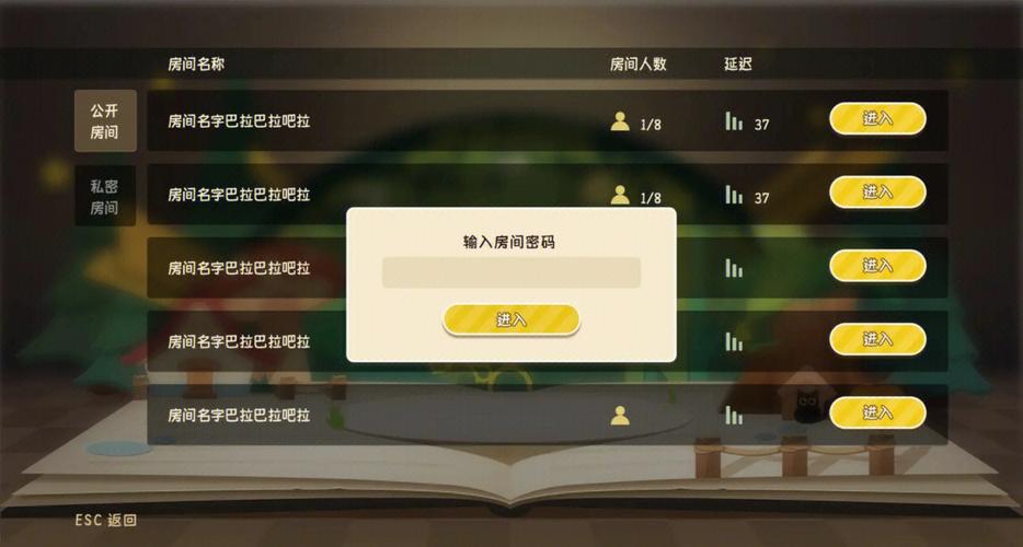 喵喵岛3更新地址公布！快来体验全新游戏内容