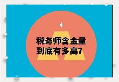 法利恩战纪最新攻略:轻松通关秘籍分享