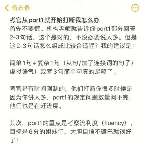 寻找东区V0.5.2下载地址？这里有你想要的资源