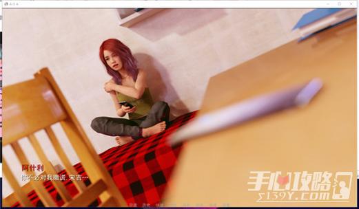 如何下载AOA绅士学院?新手玩家下载安装教程