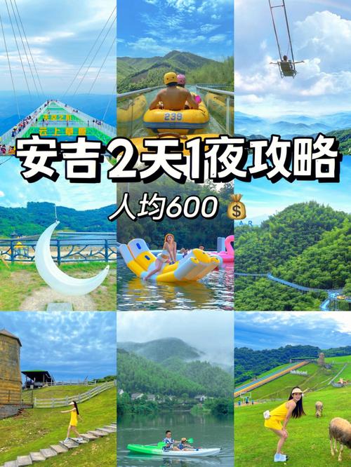 各平台母上攻略2重制版下载地址大全，轻松下载畅玩