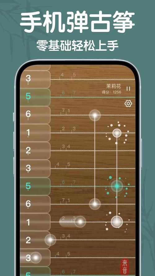 放学后的缩小大冒险下载方法详解，轻松上手玩游戏！