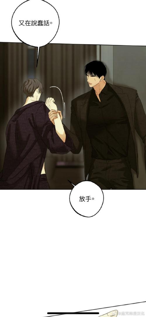 爱欲之都最新版本号是多少？超多精彩内容等你！