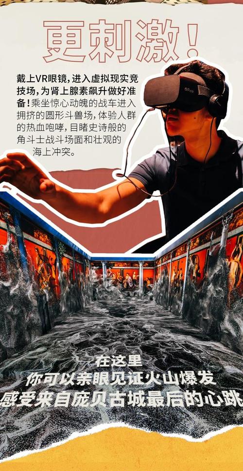 体验涟漪最新版本：沉浸式文字游戏之旅