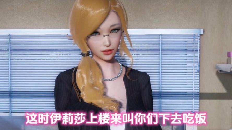 jinricp 3月4日正式版绅士游戏:玩家评价及游戏特点