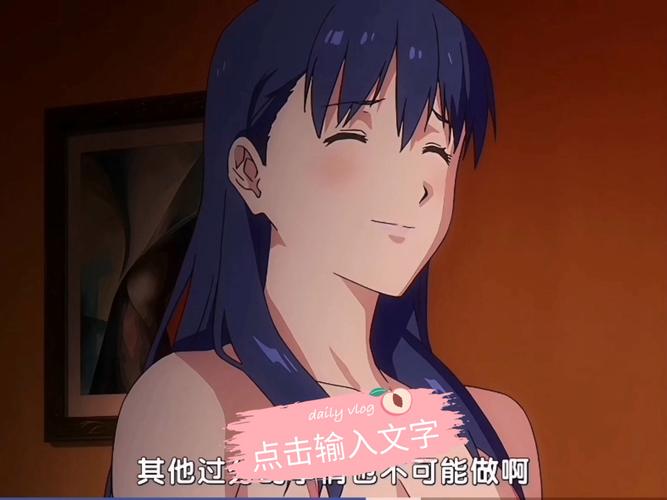 妈妈NTR版本大放送：各种版本，应有尽有