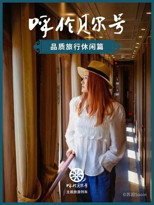 高品质心灵旅达汉化版下载:完整CG解锁全剧情