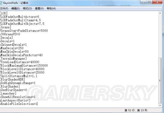 上古卷轴MOD管理器官网：Mod安装教程及常见问题解答