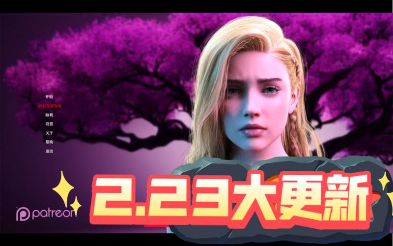 遗失的女儿：所有版本下载及游戏玩法详解