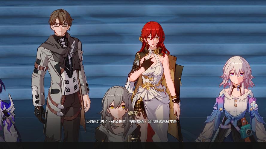 挂姬恶魔绅士游戏：新手入门攻略及角色培养技巧