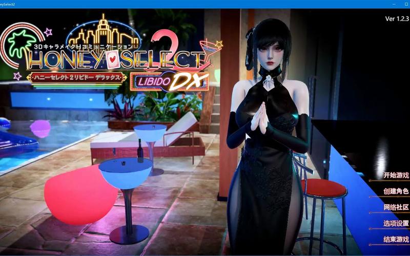 急寻甜心选择2 22G下载地址?这里有你想要的资源!