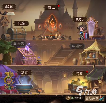 教育赫敏V1.46魔改最新版游戏玩法攻略，新手入门指南