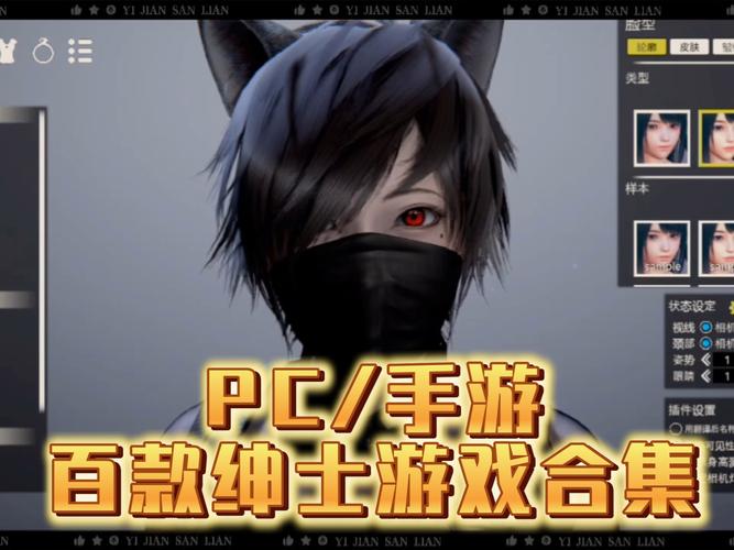 臭作绅士游戏评测:老司机带你玩转这款游戏