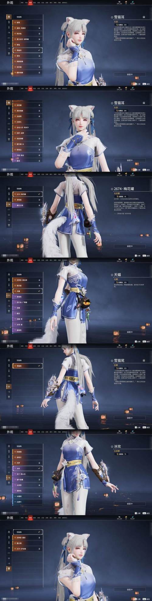 淫神供仪涅欧娜杨过游戏：玩家评价及游戏特点分析