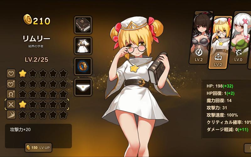 宝箱探险队游戏版本大全:你想要的都在这里