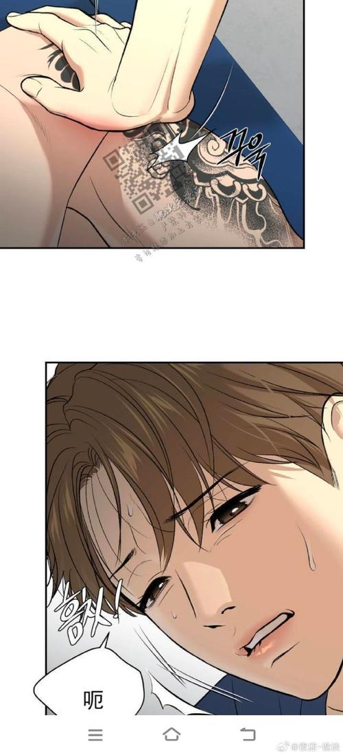 欲望学院魔法学院第四季汉化版:不容错过的最新更新!