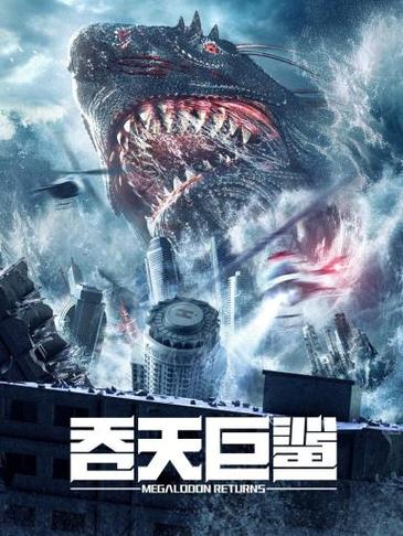 恶魔追猎者下载地址大全：安全可靠的下载途径