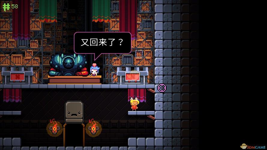 地牢脱出2更新地址及游戏下载，快速进入游戏体验！