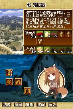 不良少年变按摩店顾客?安卓汉化游戏下载地址