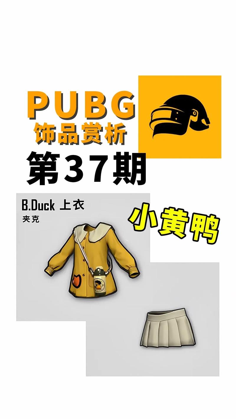 崽儿酱游戏官网地址:PUBG甜妹崽儿酱的游戏直播都在这里