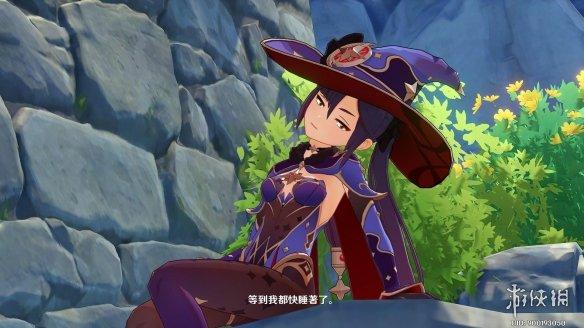 体验里奥娜老师的宝物:杨过游戏攻略与心得分享