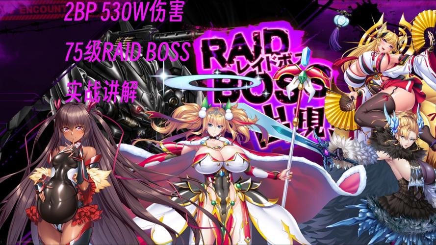 对魔忍雪风安卓下载安装攻略：告别繁琐步骤，快速畅玩