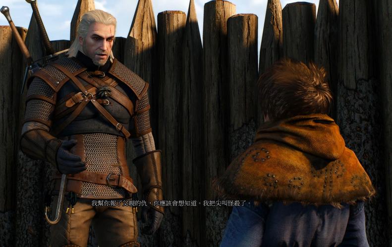 还在找巫师3狂猎魔改版下载?这篇教你快速下载!