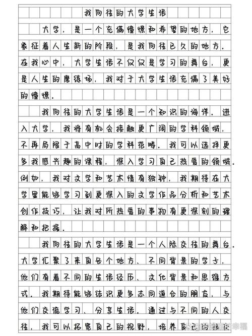 想玩我的大学生活Being a DIK？这里提供游戏下载链接