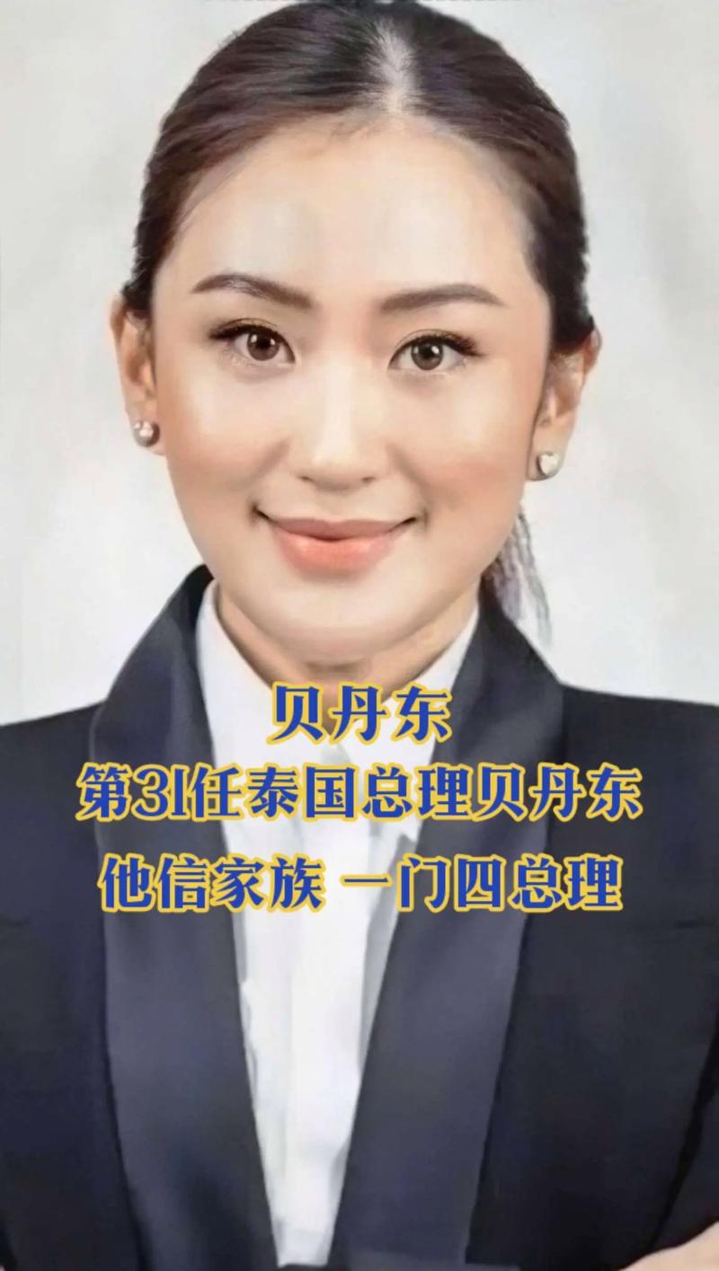 族长最新动态:筑基丹分配引发的家族风波