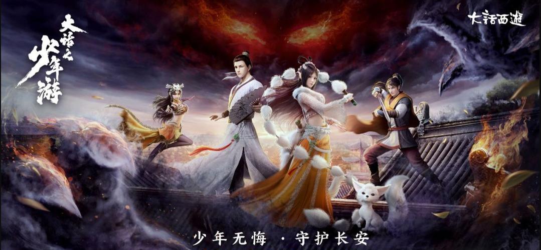 甜心选择520杨过游戏好玩吗？玩家真实体验分享