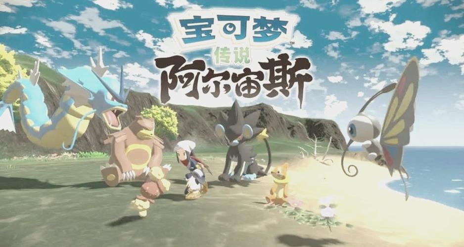 世界之卵下载地址分享:轻松下载,畅玩游戏