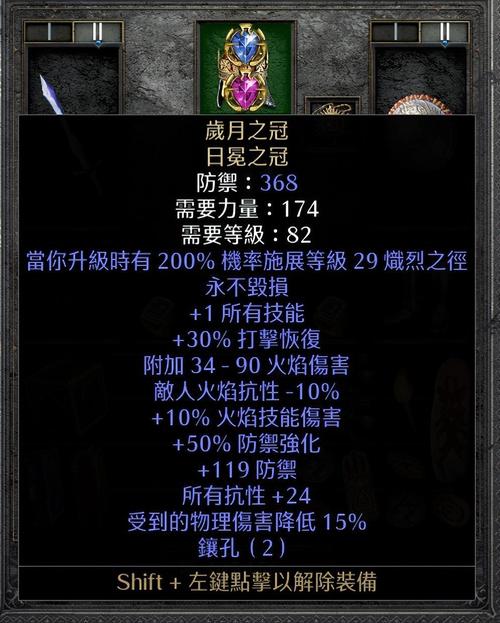 史上最轻松的野猫杨过游戏?休闲玩家福音