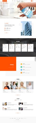 各平台我们的家下载方式汇总,总有一款适合你