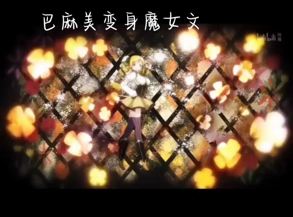 变身魔女最新版本功能详解，让你玩转游戏！